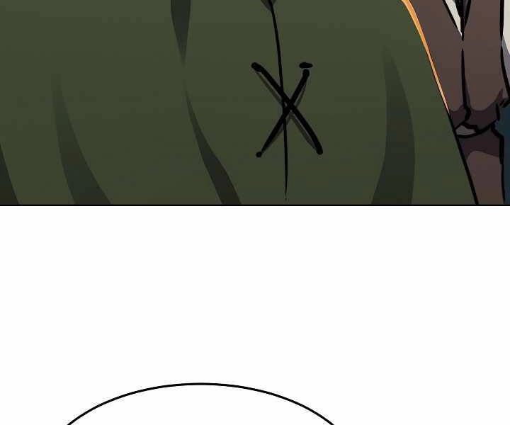 Người Chơi Cấp 1 Chapter 30 - 8