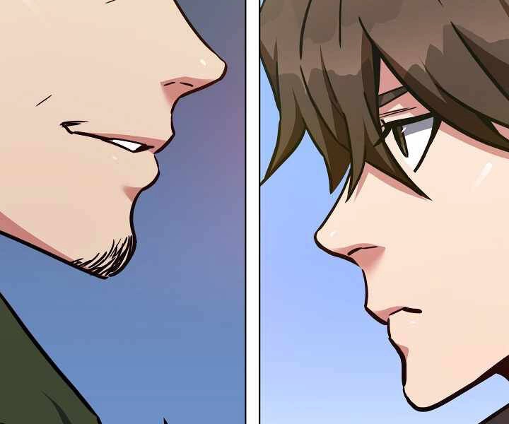 Người Chơi Cấp 1 Chapter 30 - 14