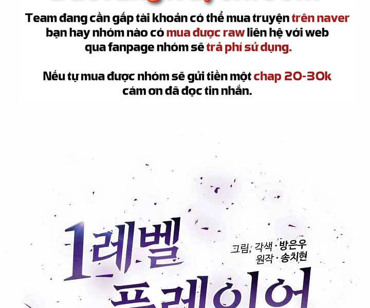 Người Chơi Cấp 1 Chapter 30 - 42