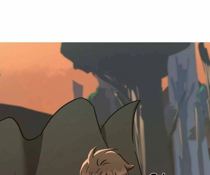 Người Chơi Cấp 1 Chapter 30 - 60