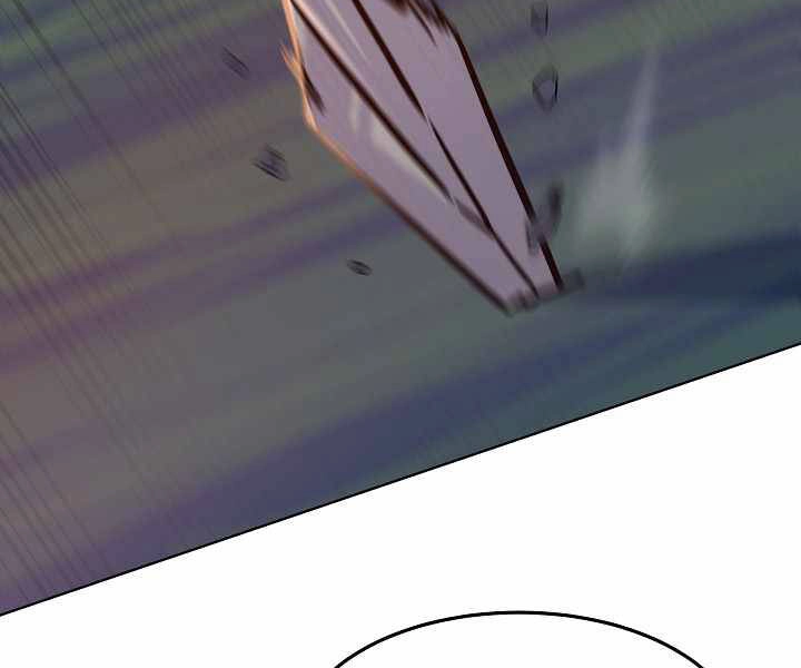 Người Chơi Cấp 1 Chapter 30 - 64