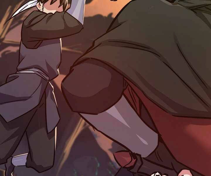 Người Chơi Cấp 1 Chapter 30 - 67