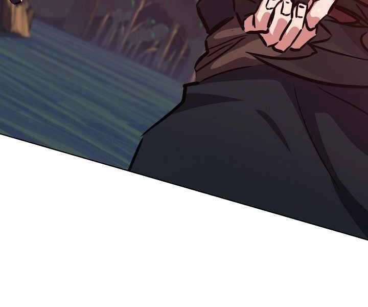 Người Chơi Cấp 1 Chapter 30 - 68