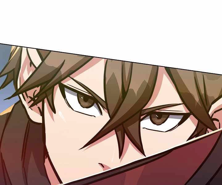 Người Chơi Cấp 1 Chapter 30 - 70