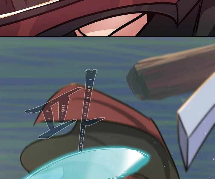 Người Chơi Cấp 1 Chapter 30 - 71