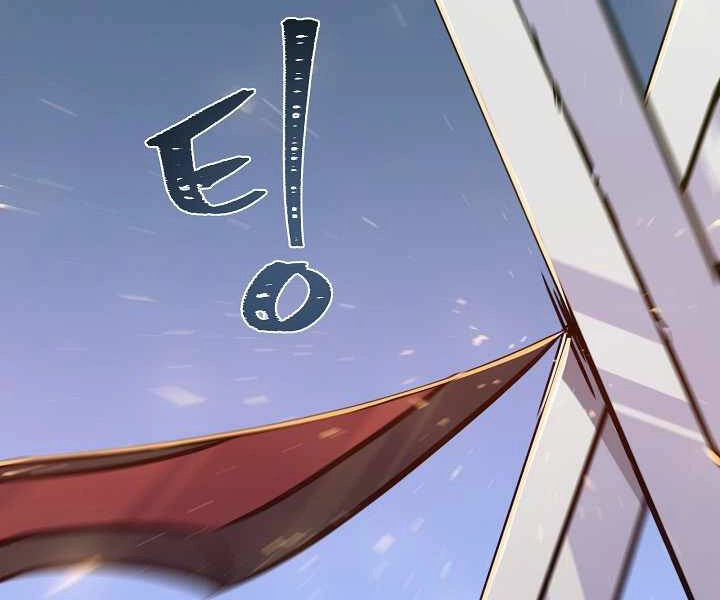 Người Chơi Cấp 1 Chapter 30 - 77