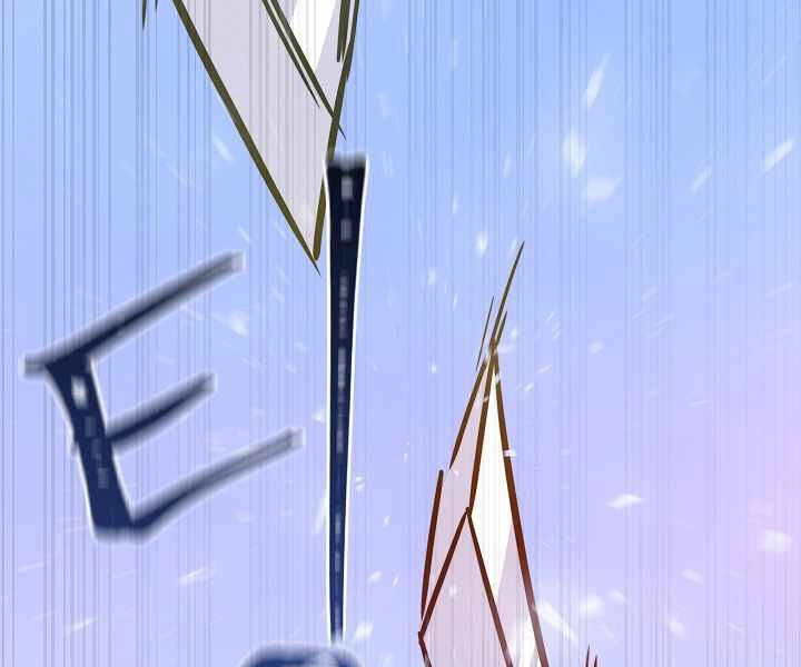 Người Chơi Cấp 1 Chapter 30 - 91