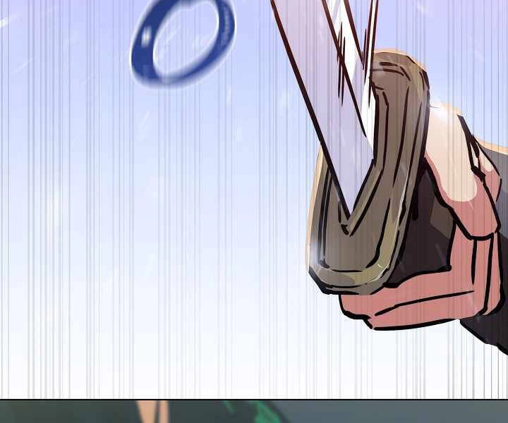 Người Chơi Cấp 1 Chapter 30 - 92