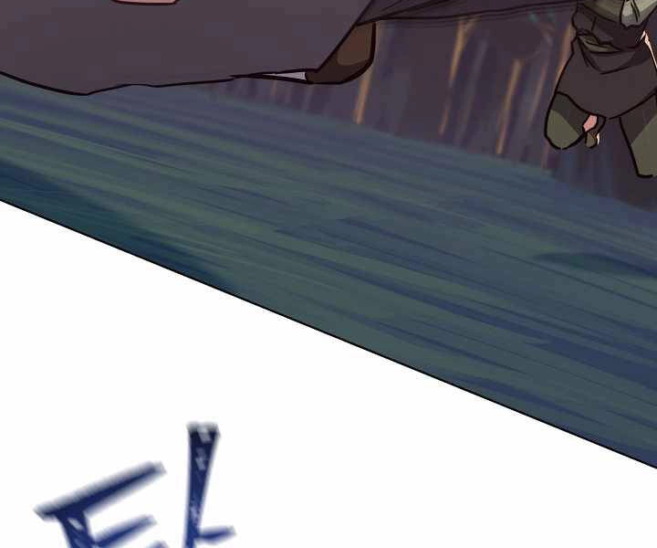 Người Chơi Cấp 1 Chapter 30 - 99