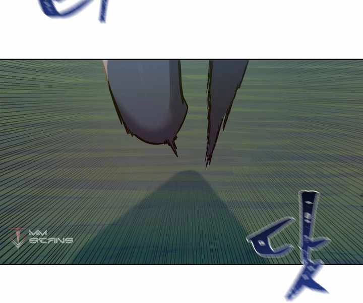 Người Chơi Cấp 1 Chapter 30 - 100