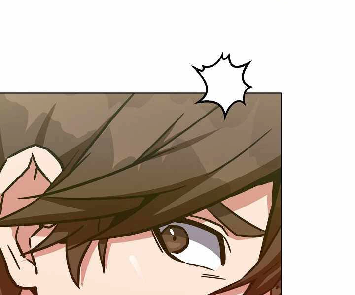 Người Chơi Cấp 1 Chapter 30 - 101