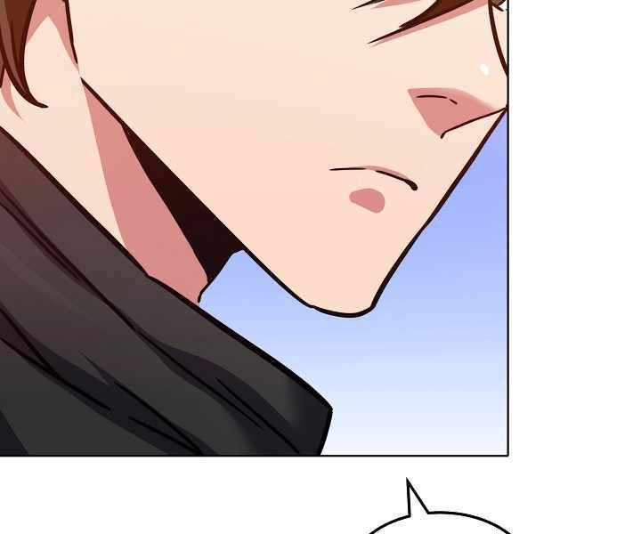 Người Chơi Cấp 1 Chapter 30 - 102