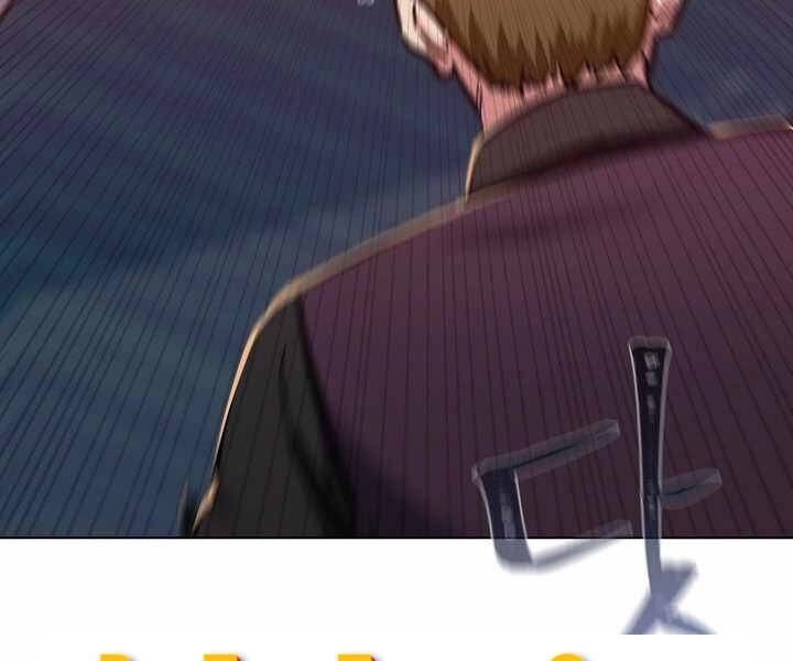 Người Chơi Cấp 1 Chapter 30 - 105