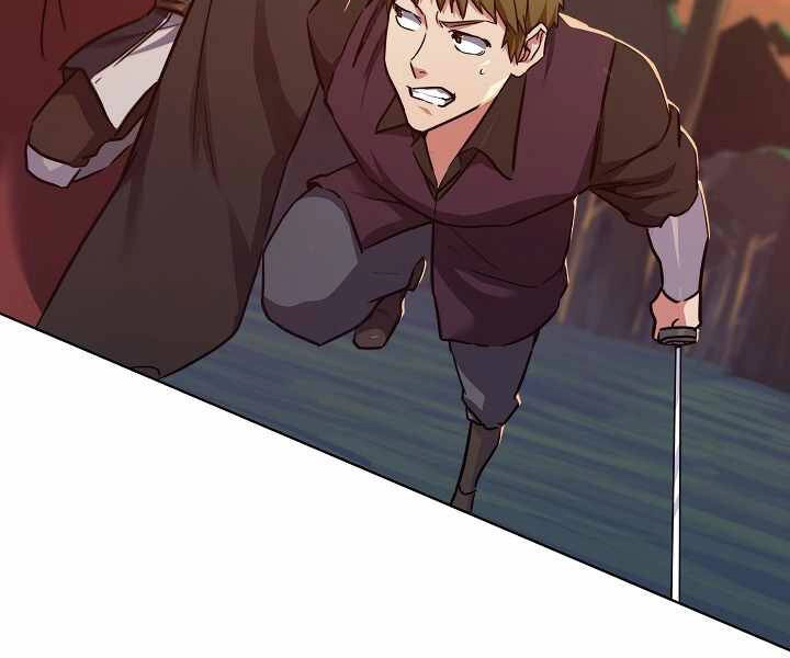 Người Chơi Cấp 1 Chapter 30 - 113