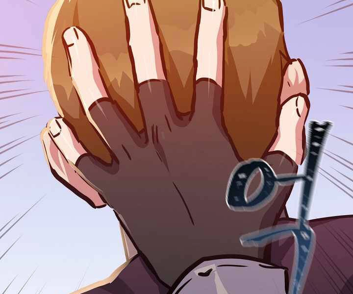 Người Chơi Cấp 1 Chapter 30 - 116