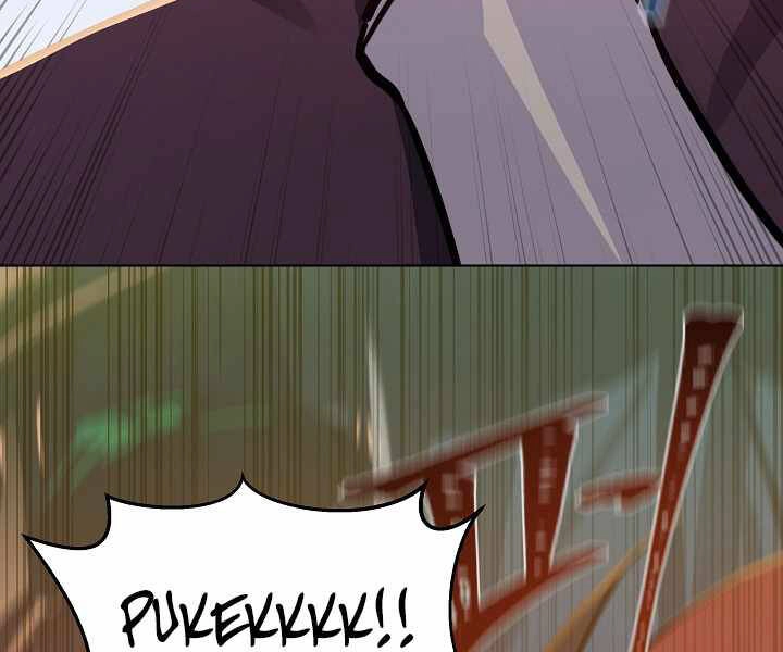 Người Chơi Cấp 1 Chapter 30 - 117