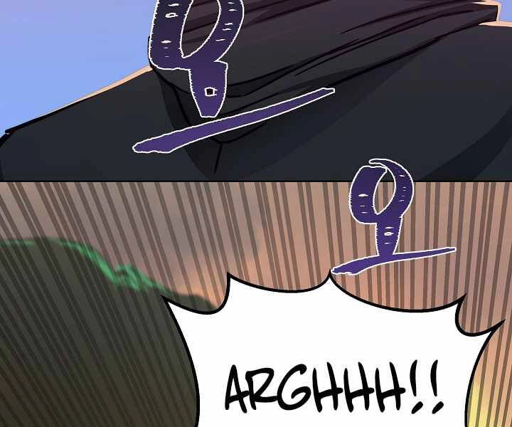 Người Chơi Cấp 1 Chapter 30 - 122