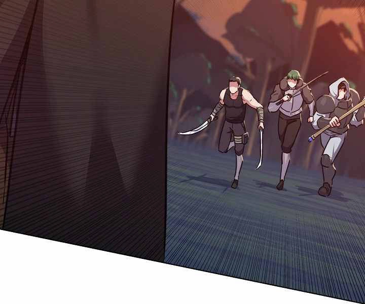 Người Chơi Cấp 1 Chapter 30 - 124