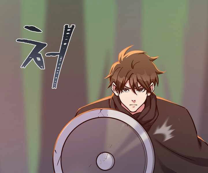 Người Chơi Cấp 1 Chapter 30 - 131