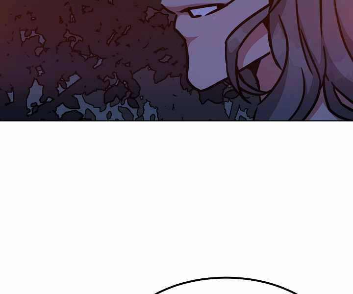 Người Chơi Cấp 1 Chapter 30 - 139