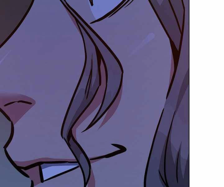 Người Chơi Cấp 1 Chapter 30 - 141