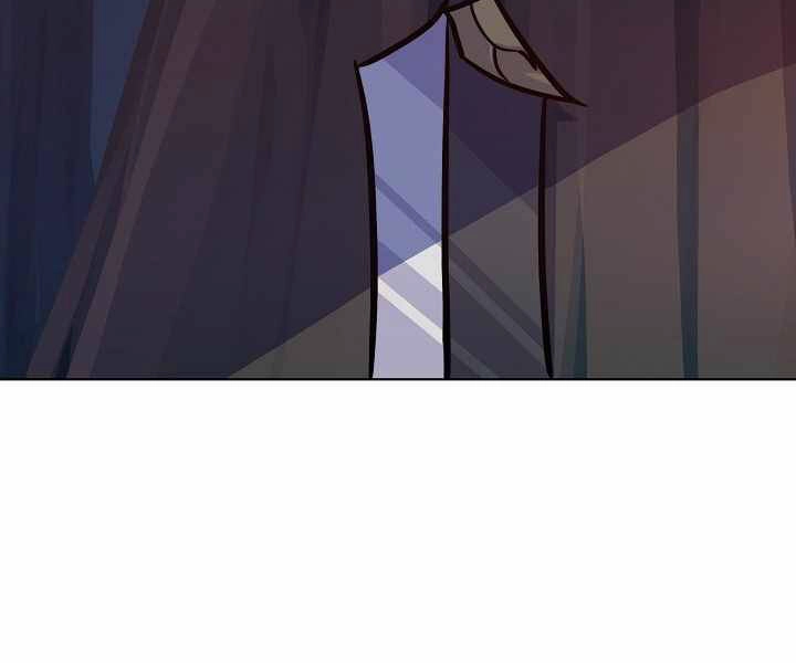 Người Chơi Cấp 1 Chapter 30 - 144