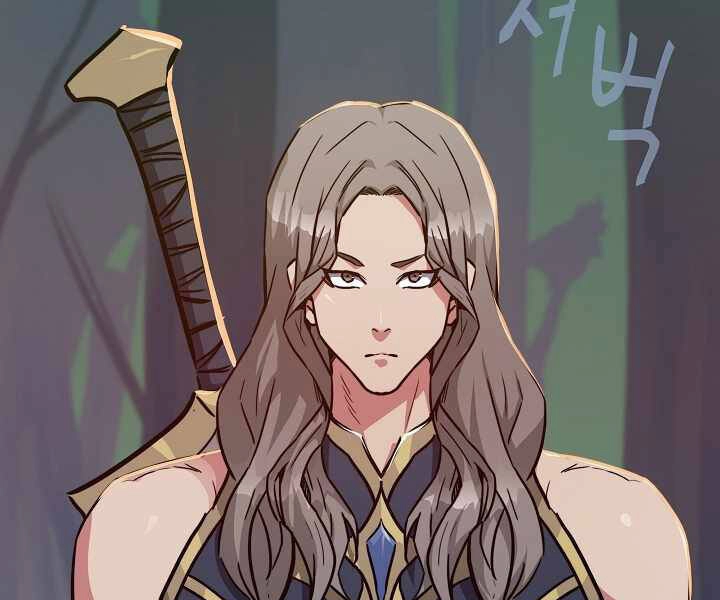 Người Chơi Cấp 1 Chapter 30 - 151