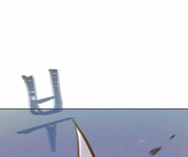 Người Chơi Cấp 1 Chapter 31 - 1