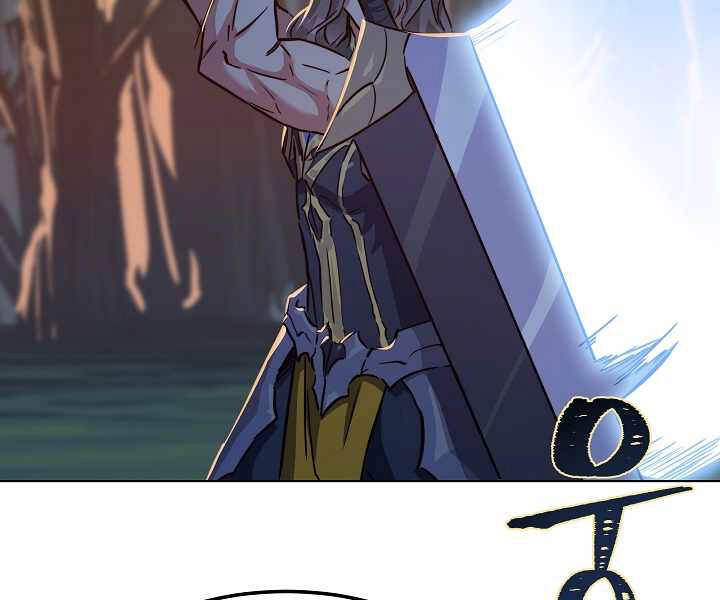 Người Chơi Cấp 1 Chapter 31 - 17