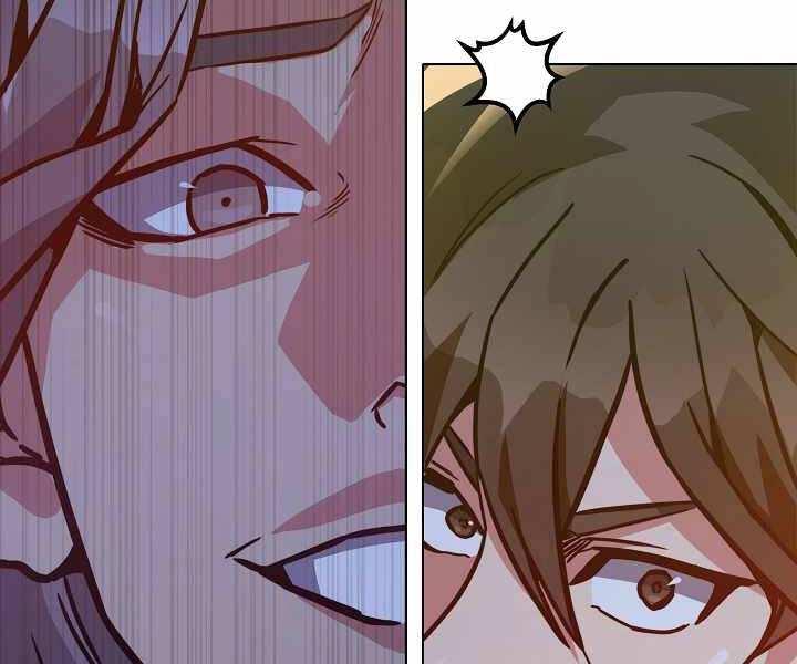 Người Chơi Cấp 1 Chapter 31 - 29