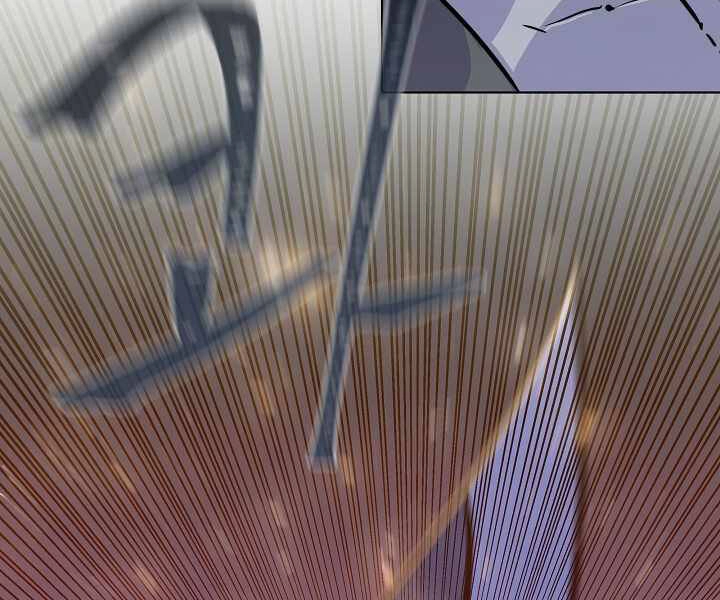 Người Chơi Cấp 1 Chapter 31 - 31