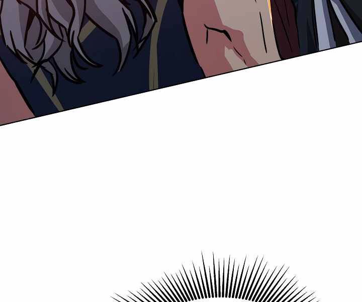 Người Chơi Cấp 1 Chapter 31 - 42