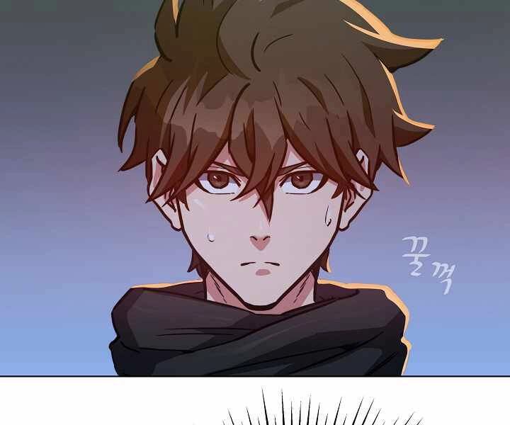 Người Chơi Cấp 1 Chapter 31 - 46