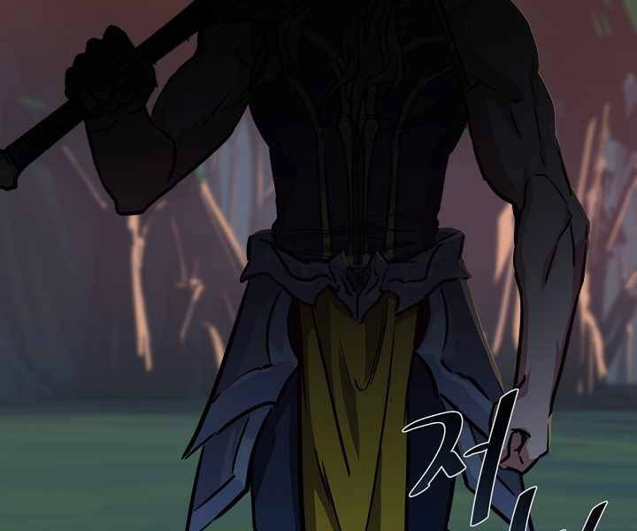 Người Chơi Cấp 1 Chapter 31 - 55