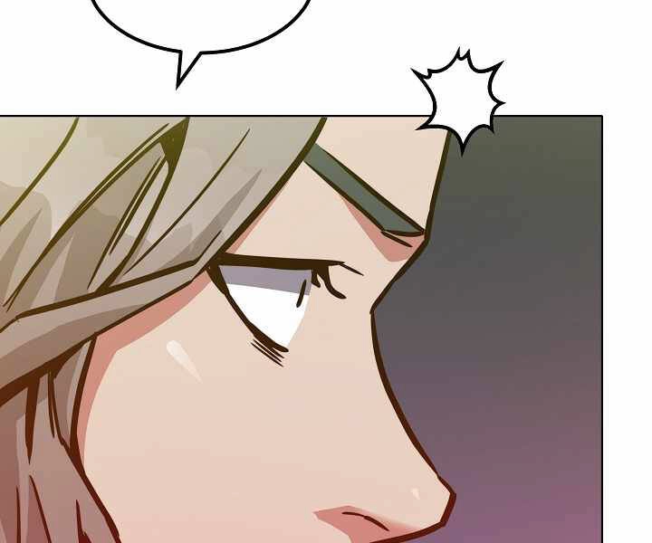 Người Chơi Cấp 1 Chapter 31 - 61