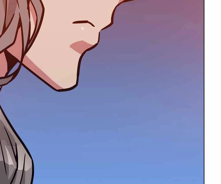 Người Chơi Cấp 1 Chapter 31 - 62