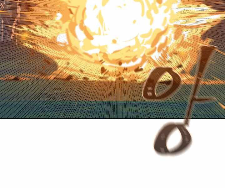 Người Chơi Cấp 1 Chapter 31 - 66