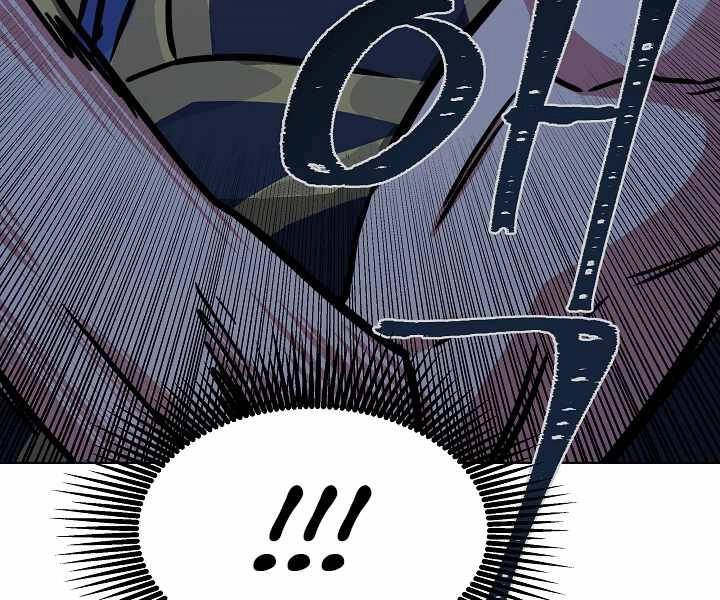 Người Chơi Cấp 1 Chapter 31 - 83