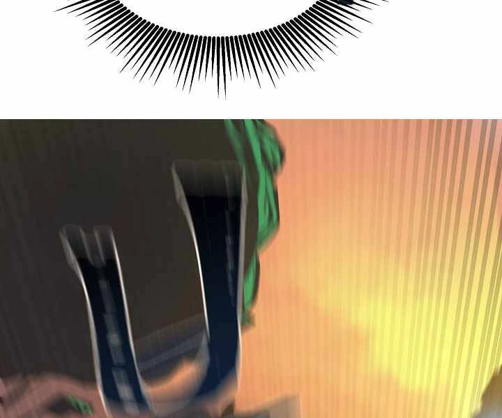 Người Chơi Cấp 1 Chapter 31 - 84