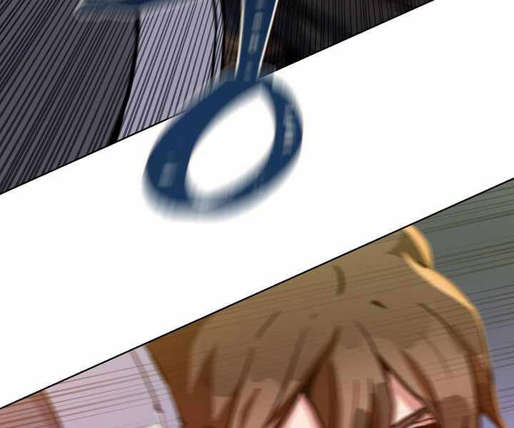 Người Chơi Cấp 1 Chapter 31 - 88