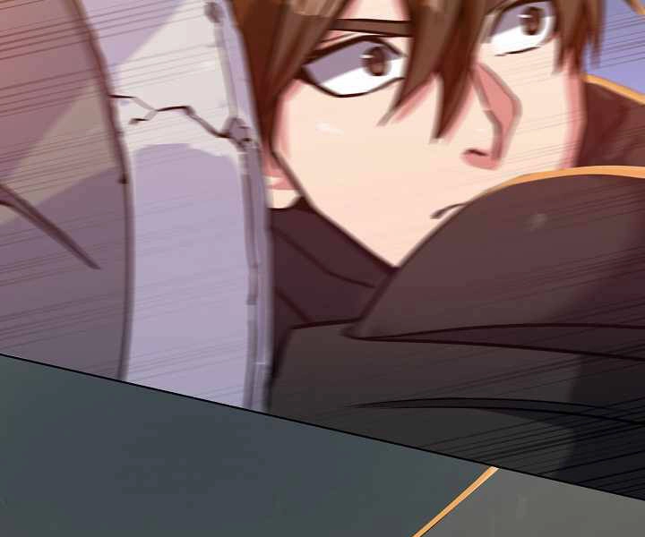 Người Chơi Cấp 1 Chapter 31 - 89