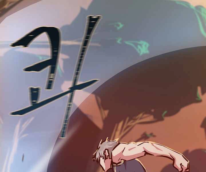 Người Chơi Cấp 1 Chapter 31 - 93