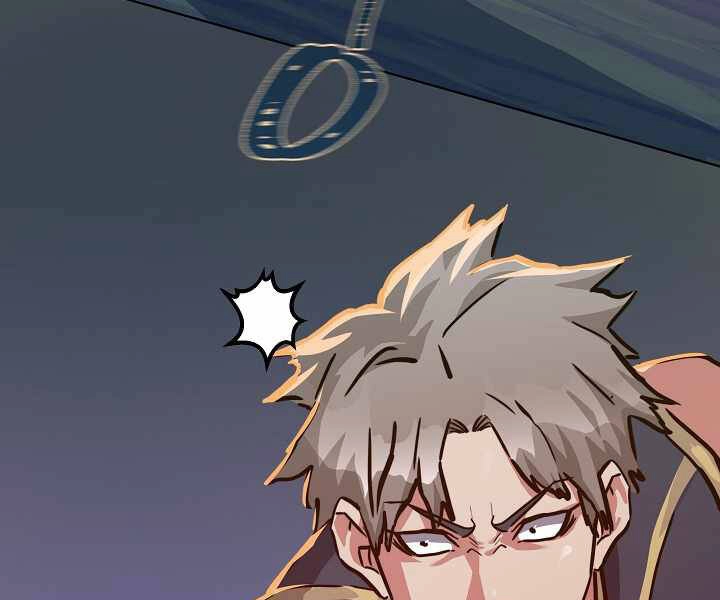 Người Chơi Cấp 1 Chapter 31 - 95