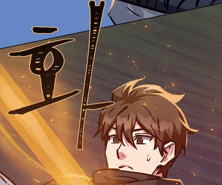 Người Chơi Cấp 1 Chapter 31 - 97