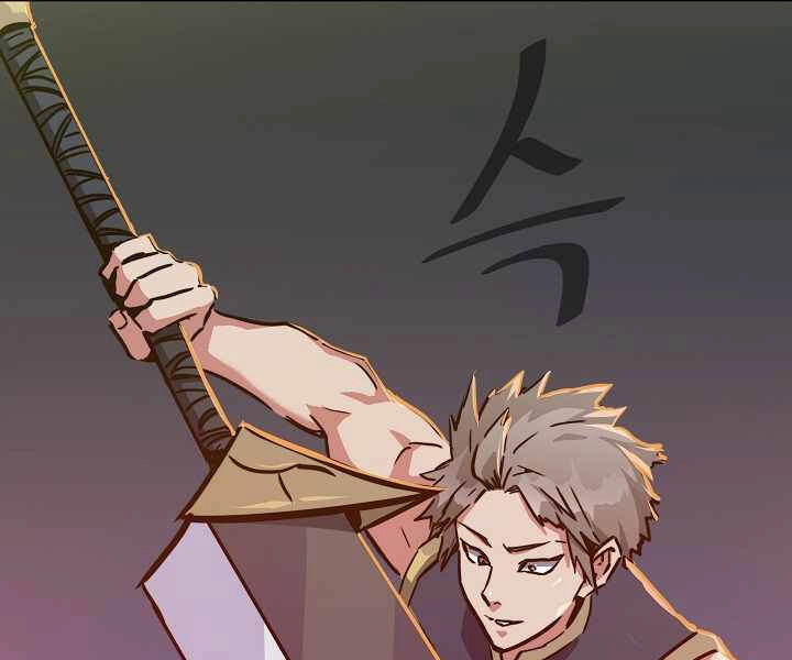 Người Chơi Cấp 1 Chapter 31 - 103