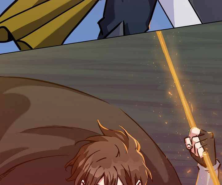 Người Chơi Cấp 1 Chapter 31 - 105