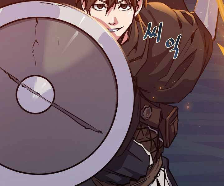 Người Chơi Cấp 1 Chapter 31 - 106