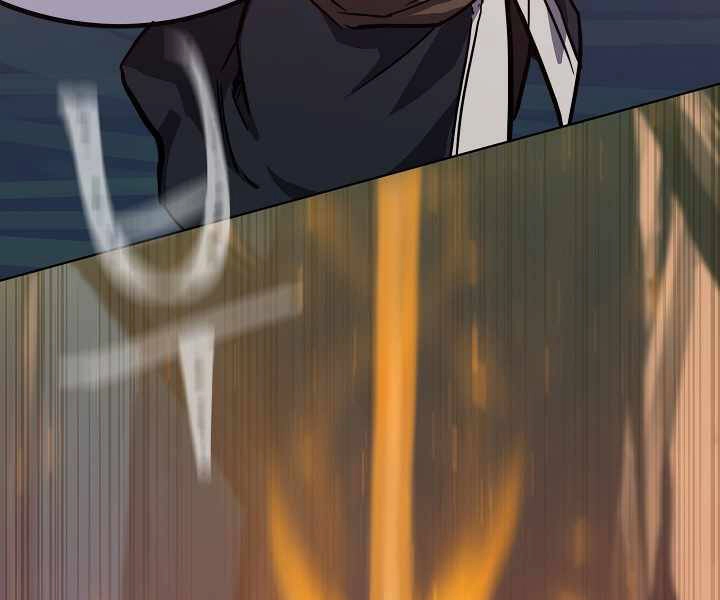 Người Chơi Cấp 1 Chapter 31 - 107