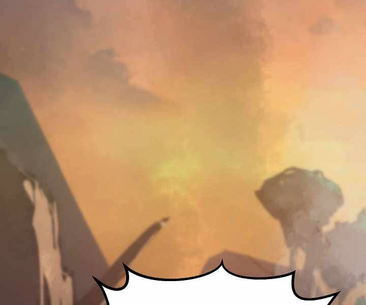 Người Chơi Cấp 1 Chapter 31 - 114