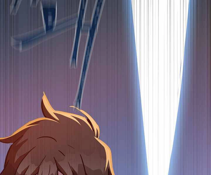 Người Chơi Cấp 1 Chapter 31 - 127